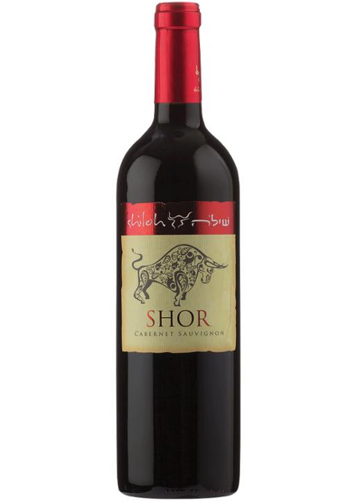 Cabernet | Red Wine by Shiloh | 750ml | Israel