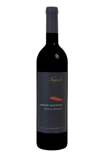 Segal's Special Reserve Cabernet Sauvignon - Red Wine from Israel - 750ml Bottle