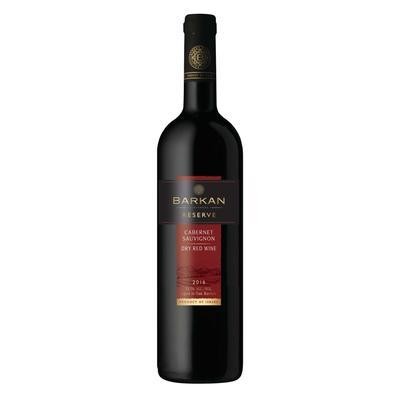 Barkan Reserve Gold Edition Cabernet Sauvignon - Red Wine from Israel - 750ml Bottle