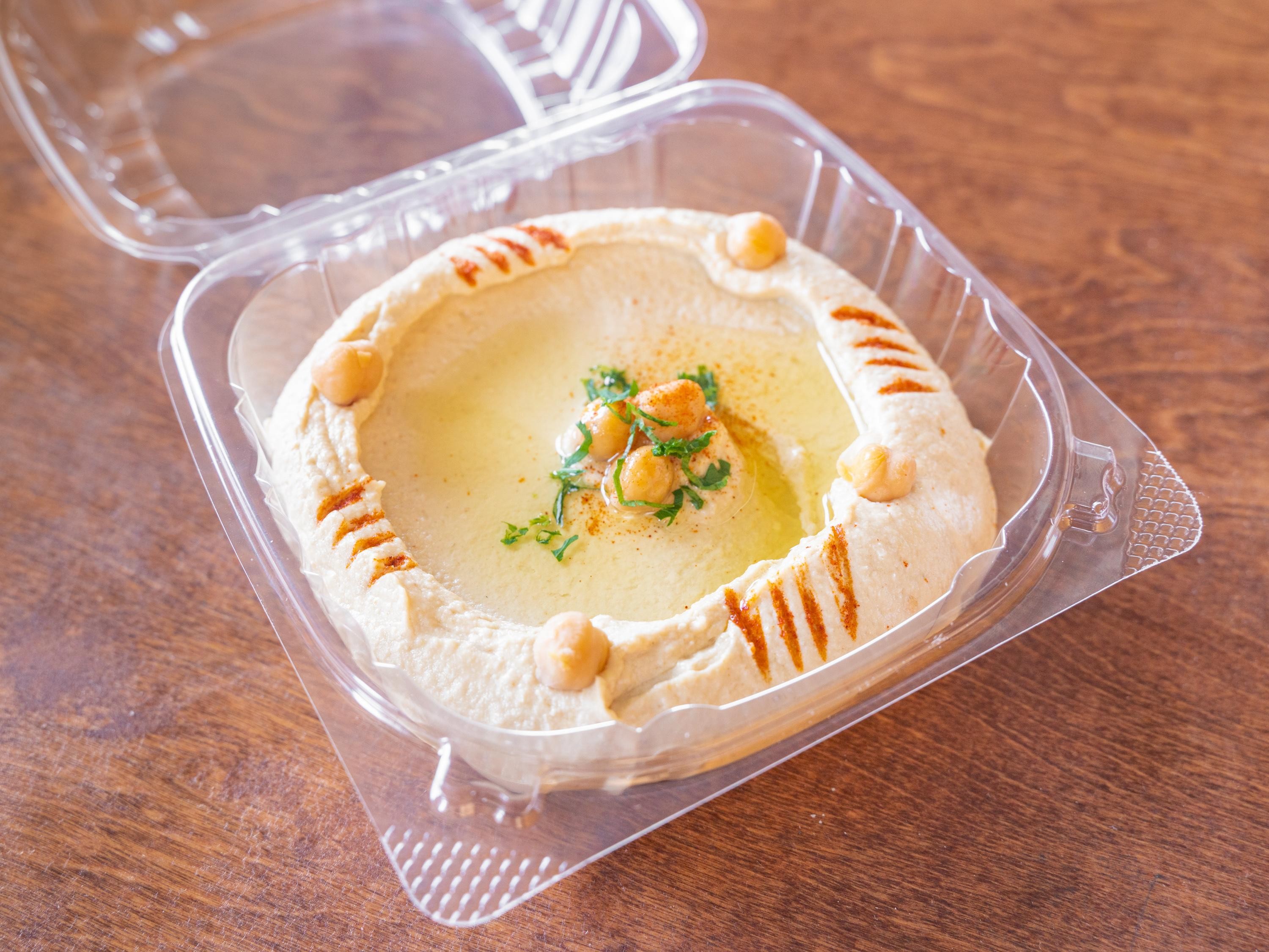 Hummus 12 oz Container- Small