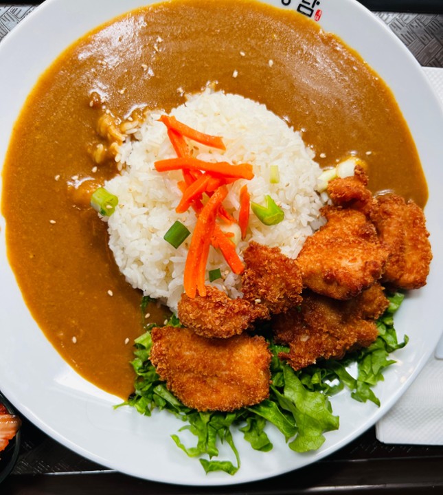 THE #30 (Curry's Favorite) with Crispy Chicken