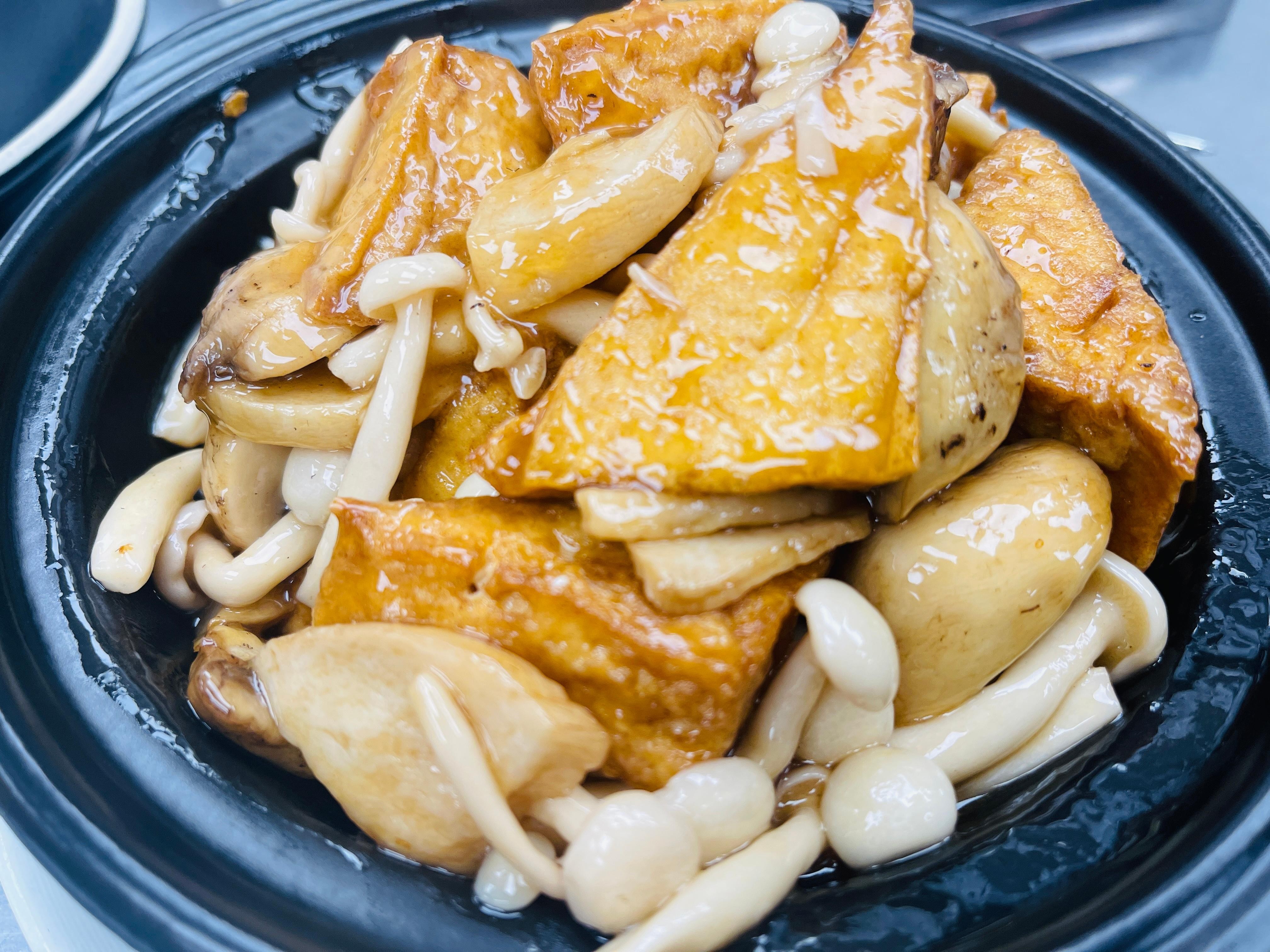 Mixed Mushroom & Fried Tofu 三鲜菇豆腐