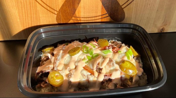 Signature Cheesesteak Rice Bowl