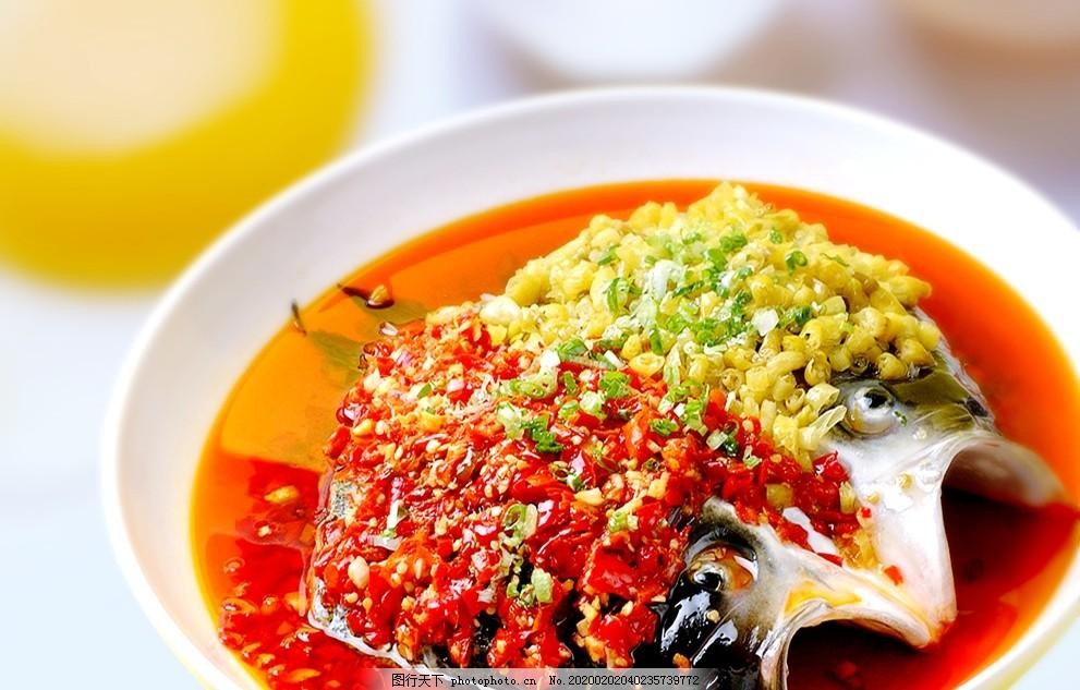霸王双椒鱼头 Steamed fish head with double pepper