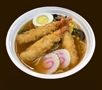 D8 Shrimp Tempura Noodle Soup