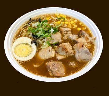 D2  Grilled Chicken Noodle Soup