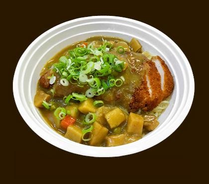 D9 Curry Chicken Noodle Soup