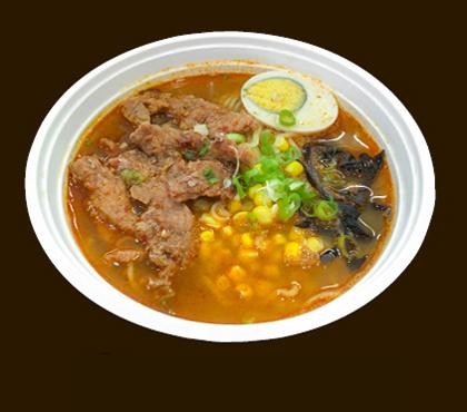 D3  Spicy Beef Noodle Soup
