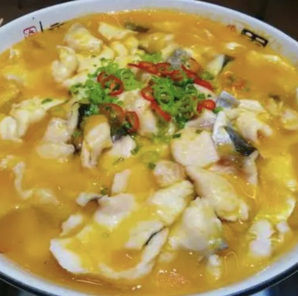 C13.  Swai Filet in Hot and Sour Soup 金汤龙利鱼