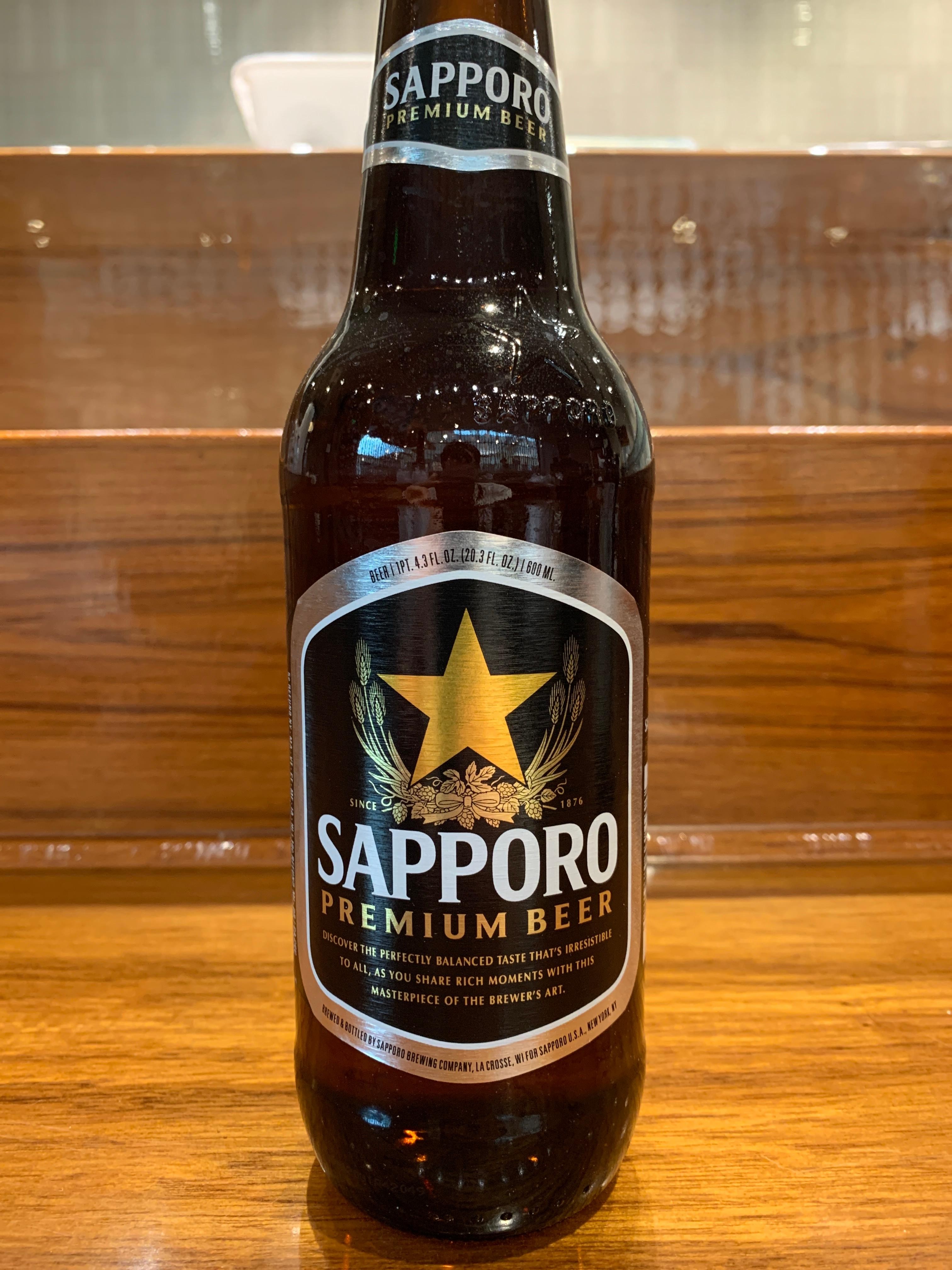 Sapporo 20oz