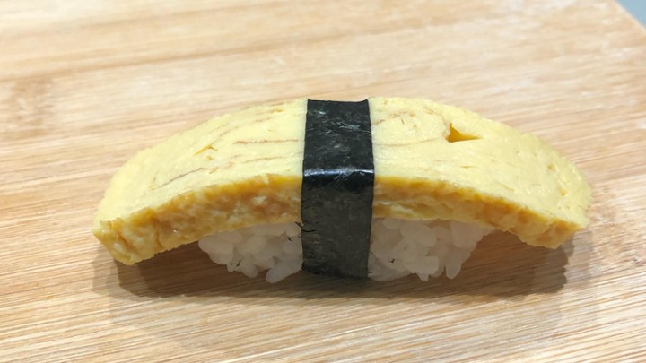 Tamago