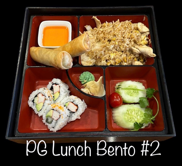 PG Lunch Bento #2