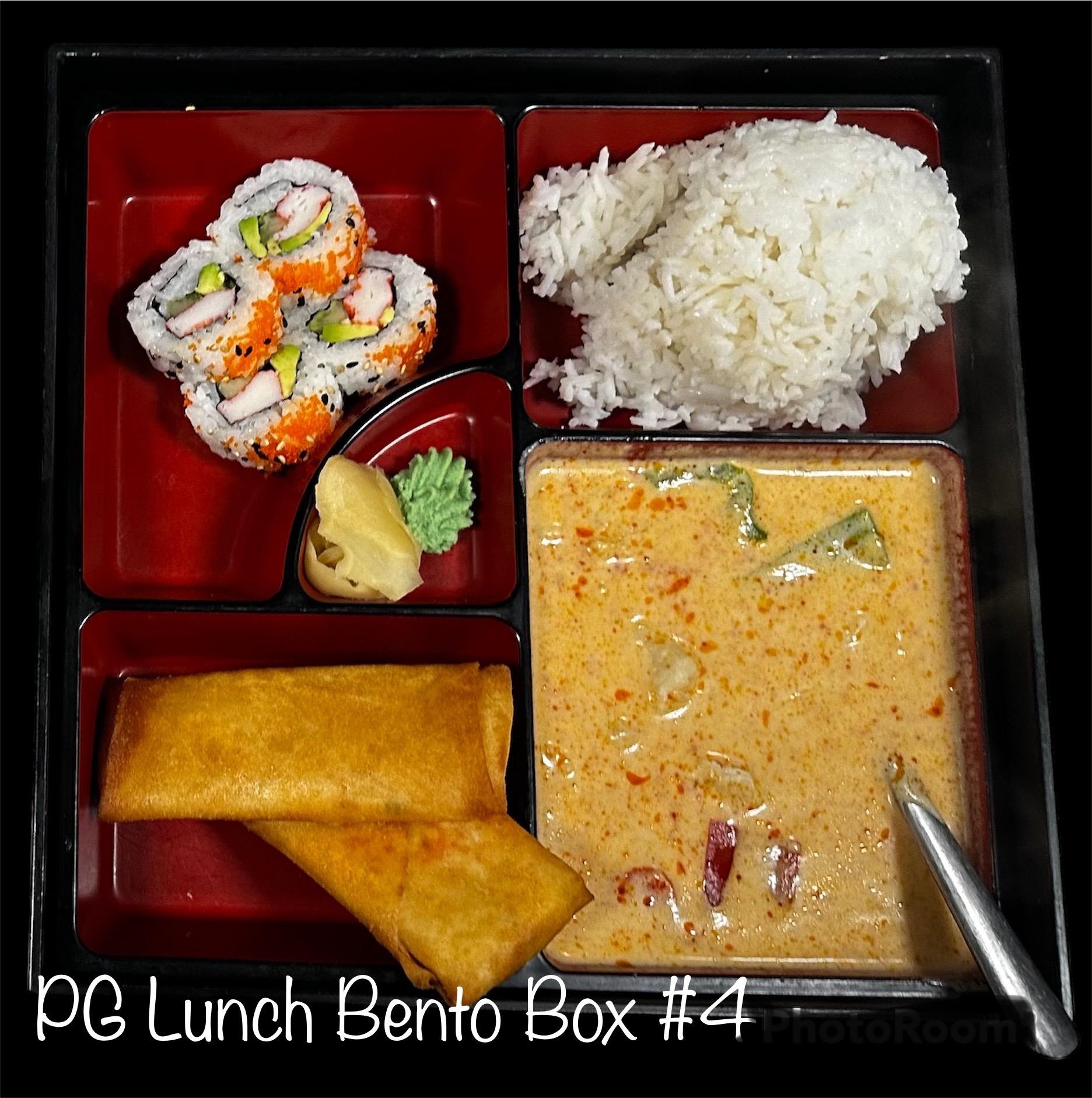 Small Red Curry Bento #4
