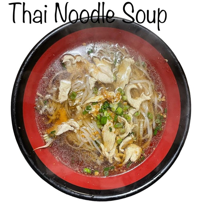 Thai Noodle Soup Chicken
