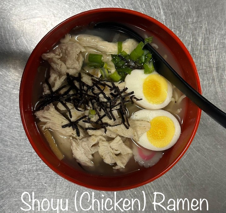 Shoyu (Chicken) Ramen