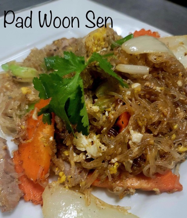 D Pad Woon Sen