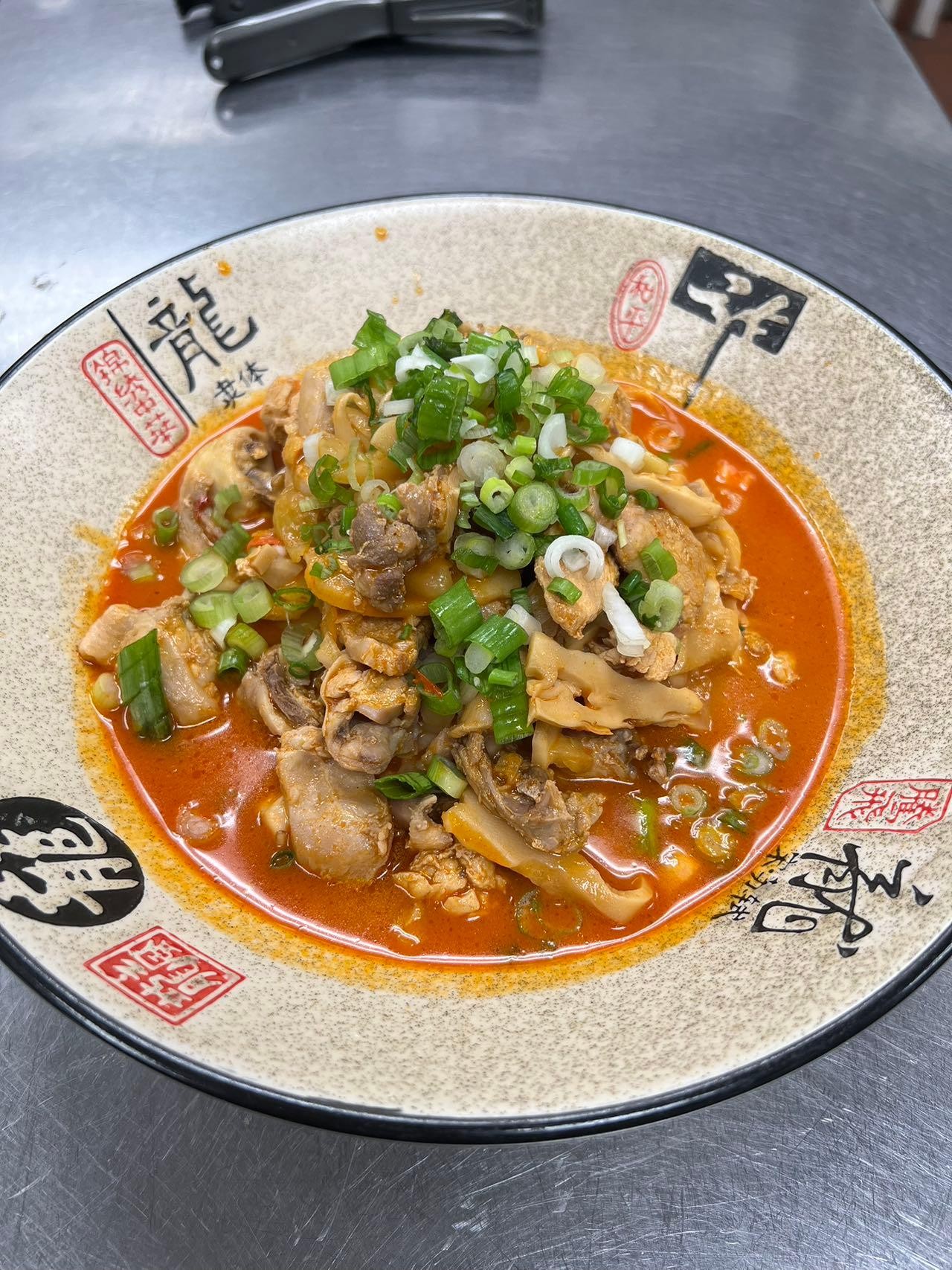 C10东安鸡 Sauteed Chicken with Bamboo Shoot Dong'an Chicken