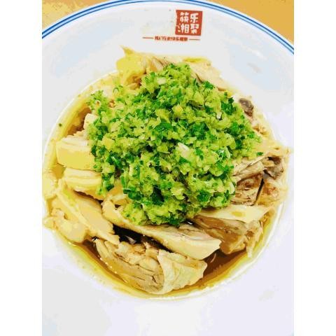 A8葱香鸡 Scallion Chicken