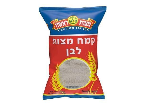 Flour Matzot by Matzot Rishon Israeli Product Kosher for Passover 500g  17.64oz