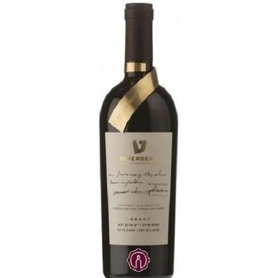 Teperberg Legacy Petite Sirah | Red Wine by Teperberg Winery | 750ml | Israel Barrel Score 90+ Points