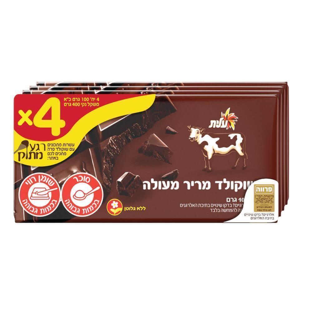 Pack of 4 Dark Chocolate Bar Para  Kosher by Elite Israel 4X100g