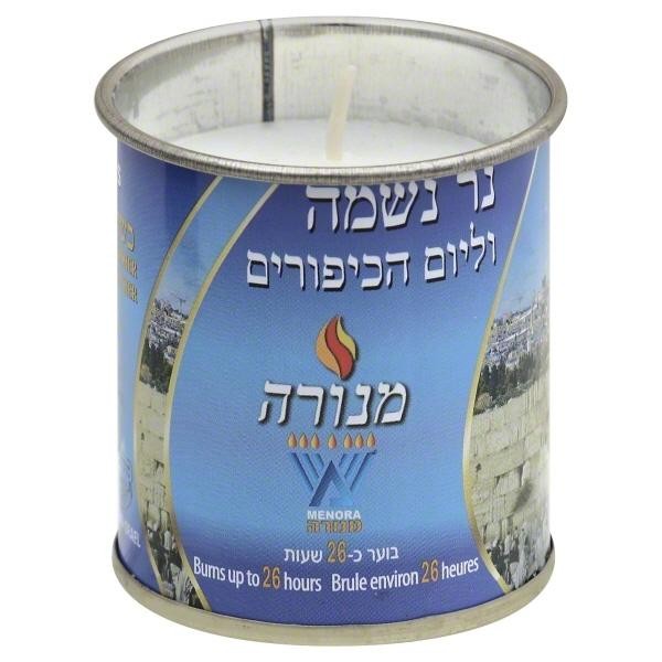 Memorial Candle in Tin  Burns 24 Hours