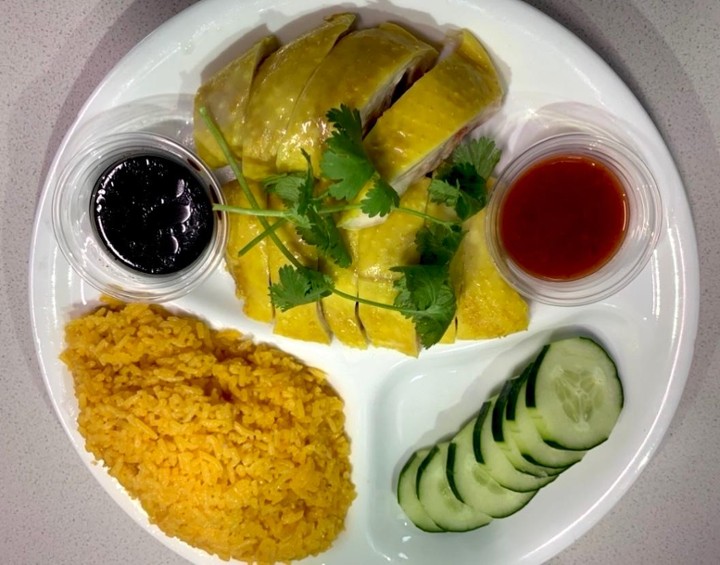 R4. Hainam Chicken Rice Set