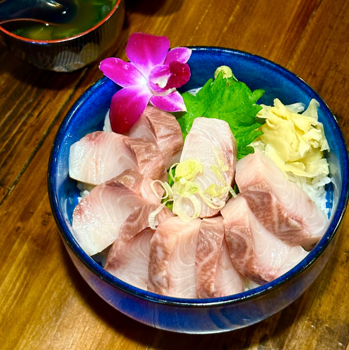 Hamachi Don