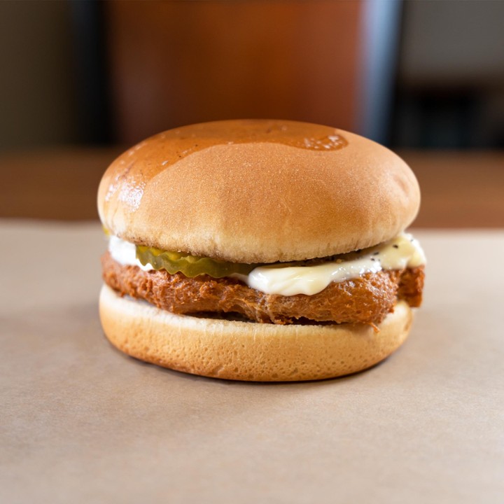 (VEGAN) ALMOST POLLO SANDWICH