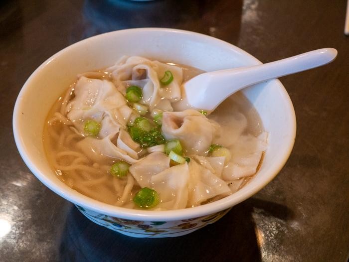 Wonton Noodle Soup (餛飩湯麵)