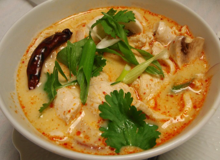 S1. Galangal Soup - Tom Kha