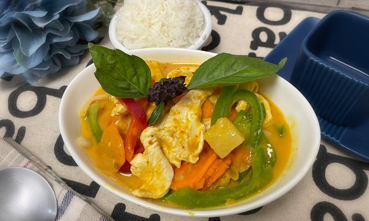 C4. Yellow Curry (Spicy)