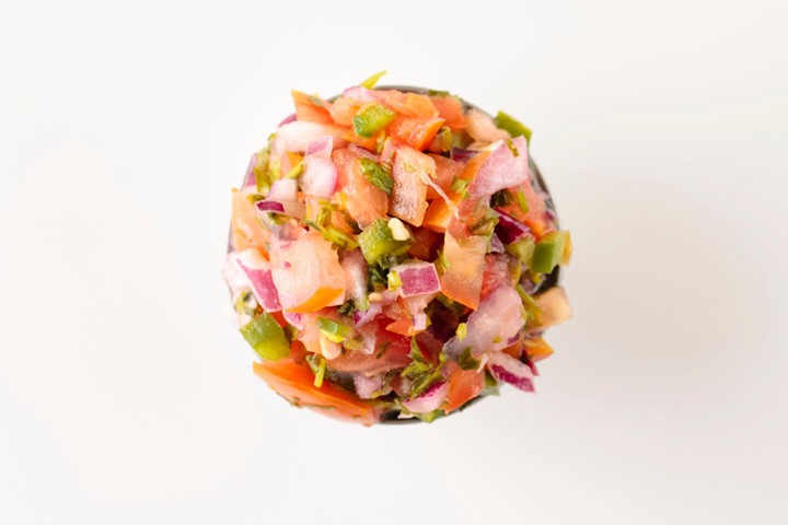 Pico de Gallo a lo Cubano