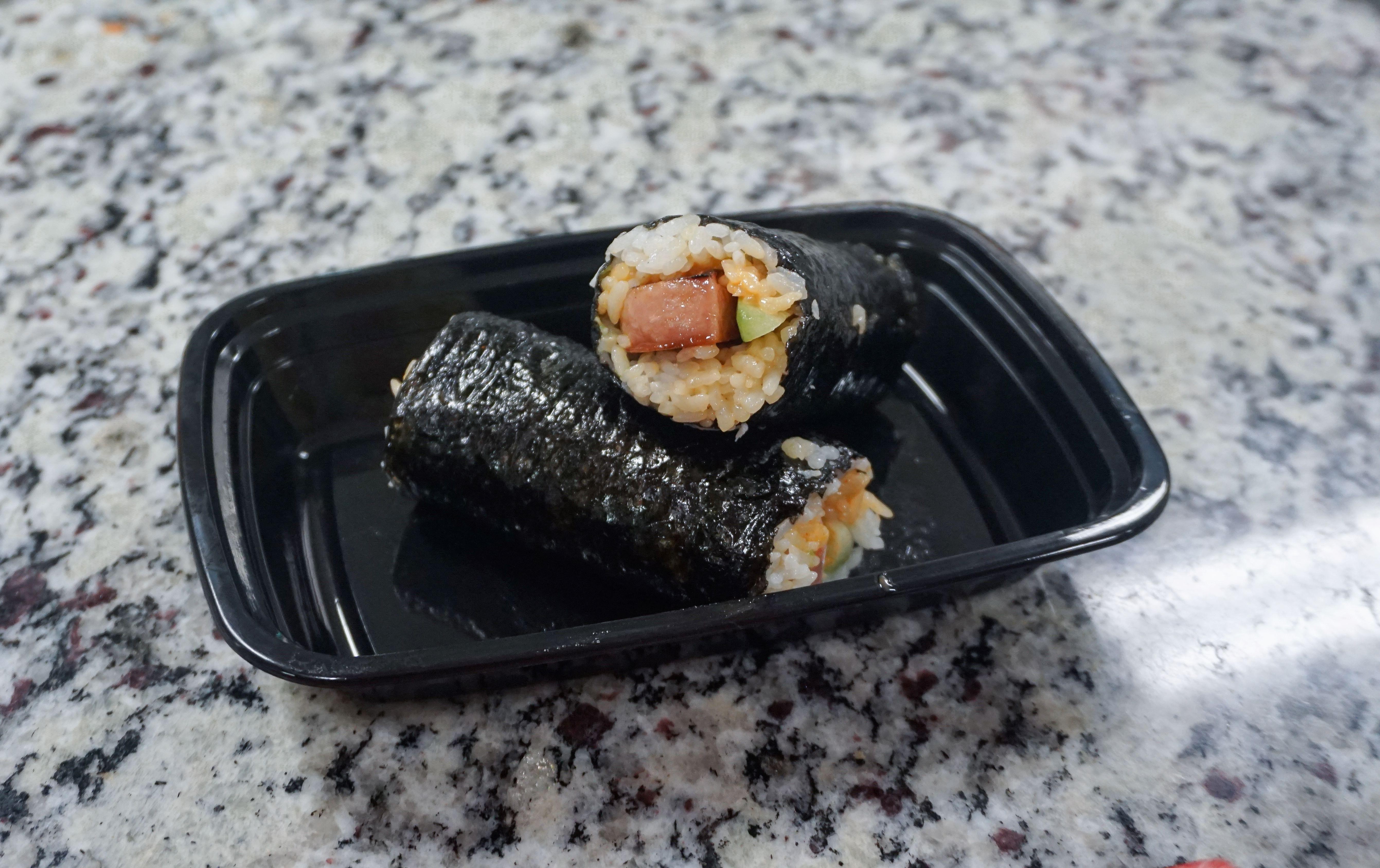 House Special Spam Musubi