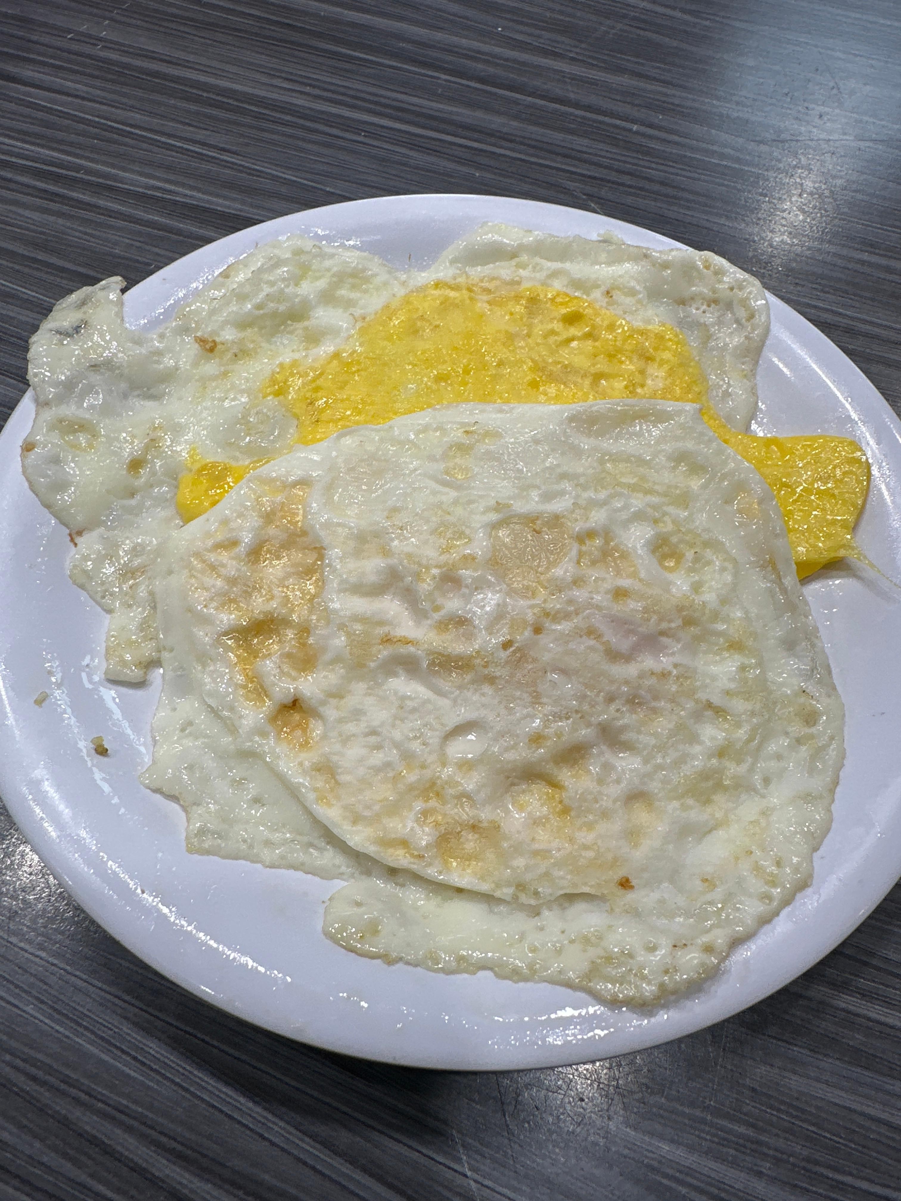 Side of 2 Eggs