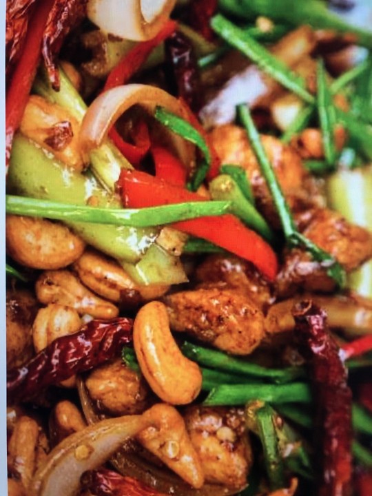 Thai Cashew Entrée