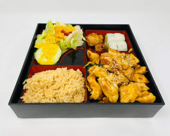 Teriyaki Chicken Bento