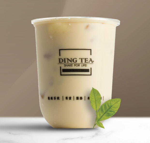 Jasmine Green Milk Tea