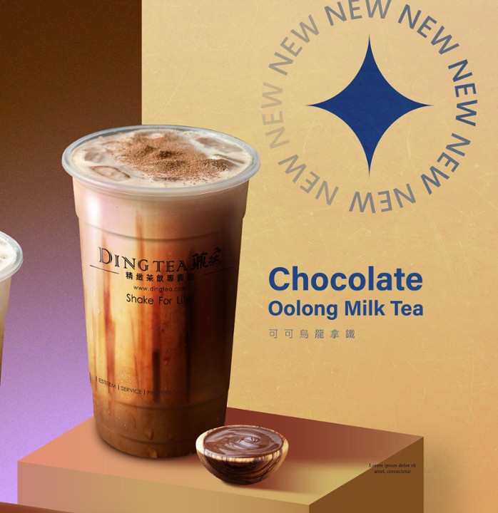 Chocolate Oolong Milk Tea