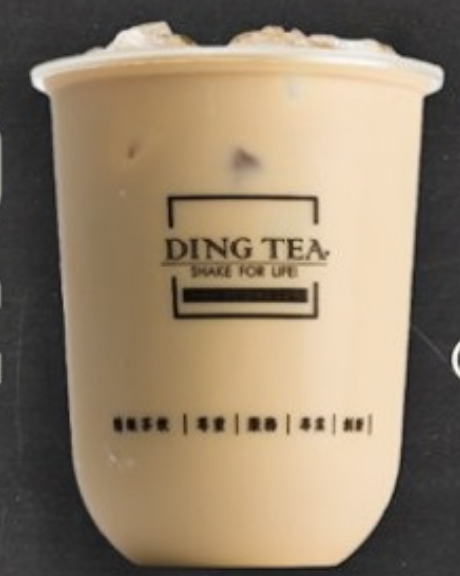 Peach Milk Tea