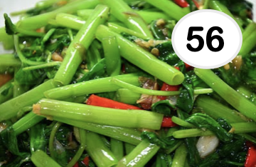 #56 - Stir-Fried Water Spinach w. Thai Chili Pepper Sauce