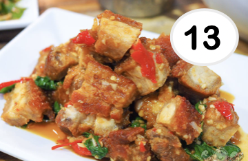 #13 - Kra-Pow-Rind-Pork (ENTREE)