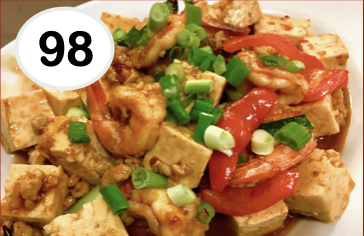 #98 - Stir-Fried Tofu w. Shrimp & Pork (GF, V)