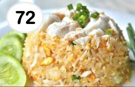 #72 - Crab Fried Rice (GF)