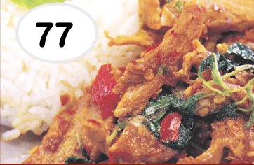 #77 - Stir-Fried Basil w. Duck on Rice