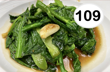 #109 - Stir-Fried Chinese BROCCOLI w. Garlic (GF, V)