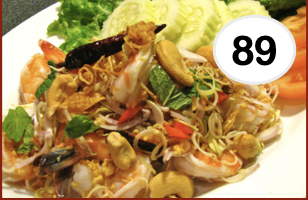 #89 - Lemongrass Salad w. Shrimp
