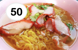 #50 - BBQ Pork Egg Noodle Soup