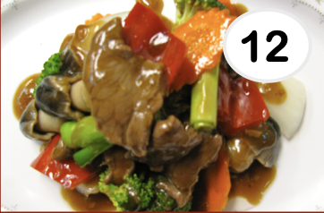 #12 - Stir-Fried Beef w. Oyster Sauce