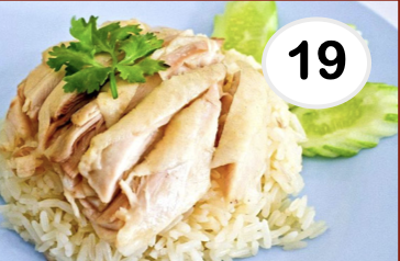 #19 - Boiled Chicken w. Seasoned Rice